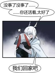 豆奶短视频软件